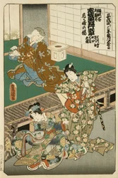 Scene fra Omagasaki, ca. 1858 (treblokk på morbærpapir)